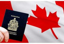 طريقة الحصول على الجنسية الكندية