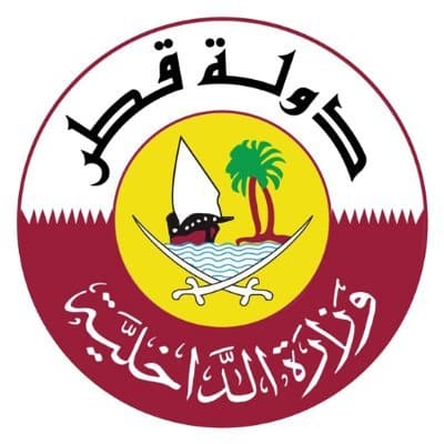 بوابة التوظيف قطر