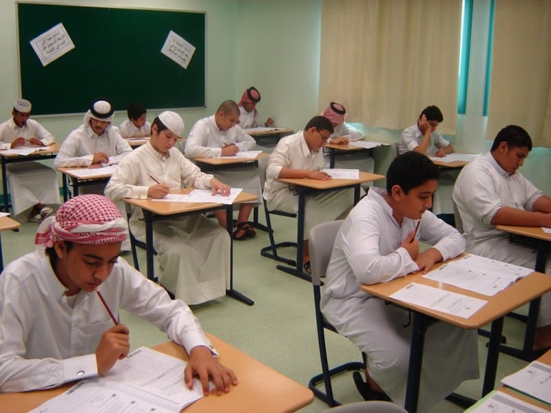 وظائف في مدارس قطر