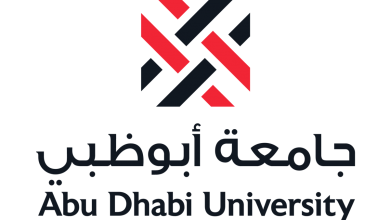 جامعة أبو ظبي