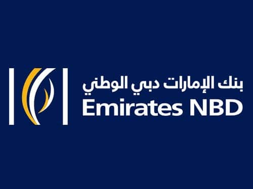 شروط التعيين في بنك الإمارات دبي الوطني